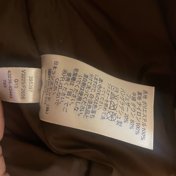 Lands’ End Floral Puffer Vest Girls size Medium - Picture 4 of 6